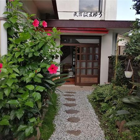 Guest House Hamayu - Vacation Stay 11558V Katase  Dış mekan fotoğraf